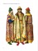 Вбрання Київської Русі