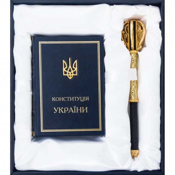 Конституція України і булава Конституція України і булава
