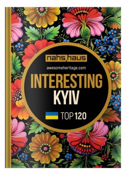 Interesting Kyiv