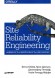 Site Reliability Engineering. Надежность и безотказность как в Google