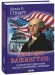 Джордж Вашингтон: політичне піднесення батька-засновника Америки