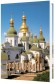 Храми України / Churches of Ukraine