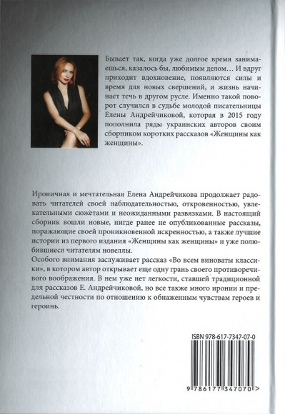 Остаться дома в понедельник Остаться дома в понедельник