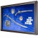 Подарунковий настінний колаж "Україна - козацька держава"