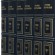 Библиотека "История дипломатии" в 5 томах (6 книгах)
