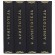 Аристотель. Сочинения в 4 томах