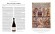 История вина в 100 бутылках. От Бахуса до Бордо и дальше