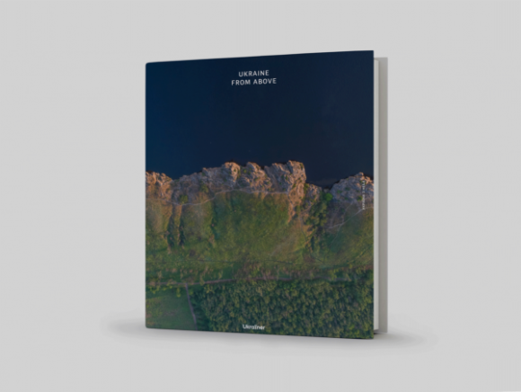 Ukraine from above Ukraine from above