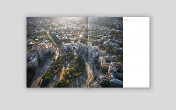 Ukraine from above Ukraine from above