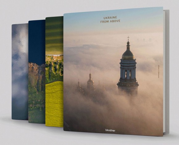 Ukraine from above Ukraine from above