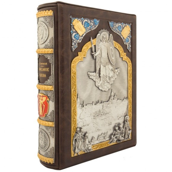 Описание Киева Описание Киева