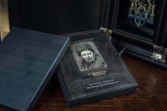 Тарас Шевченко. Мистецька спадщина / Taras Shevchenko. Artistic heritage Тарас Шевченко. Мистецька спадщина / Taras Shevchenko. Artistic heritage