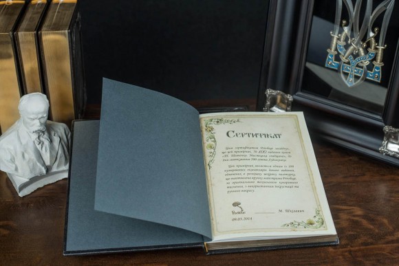 Тарас Шевченко. Мистецька спадщина / Taras Shevchenko. Artistic heritage Тарас Шевченко. Мистецька спадщина / Taras Shevchenko. Artistic heritage