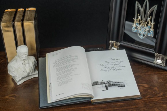 Тарас Шевченко. Мистецька спадщина / Taras Shevchenko. Artistic heritage Тарас Шевченко. Мистецька спадщина / Taras Shevchenko. Artistic heritage