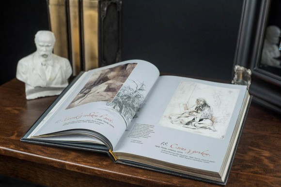 Тарас Шевченко. Мистецька спадщина / Taras Shevchenko. Artistic heritage Тарас Шевченко. Мистецька спадщина / Taras Shevchenko. Artistic heritage