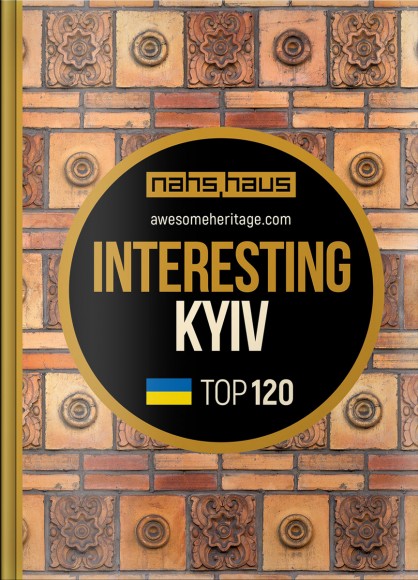 Interesting Kyiv Interesting Kyiv