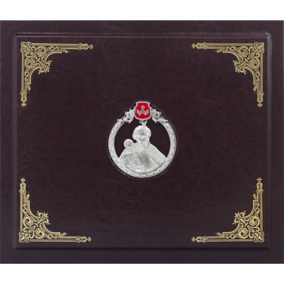 Набір графин + 6 склянок для віскі "Козацькому роду нема переводу" Набір графин + 6 склянок для віскі "Козацькому роду нема переводу"