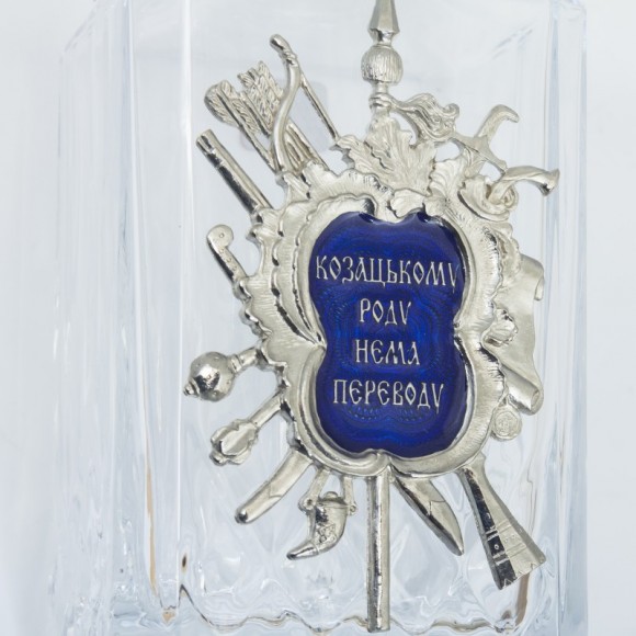 Набір графин + 6 склянок для віскі "Козацькому роду нема переводу" Набір графин + 6 склянок для віскі "Козацькому роду нема переводу"