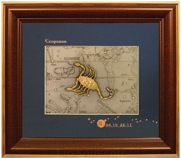 Картина "Знак зодіаку - Скорпіон"