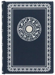 Щоденник "Знак зодіаку - Близнюки" Щоденник "Знак зодіаку - Близнюки"