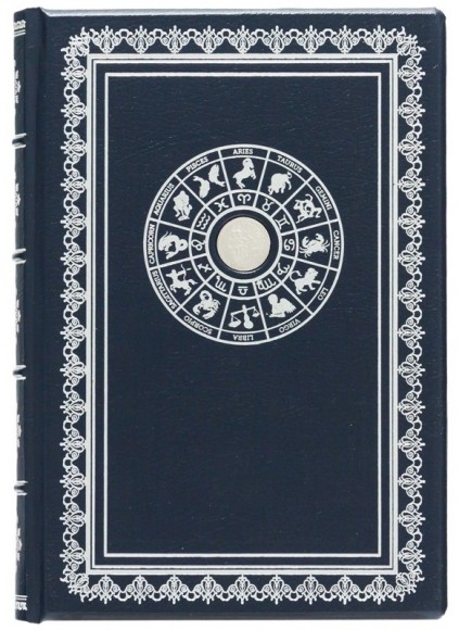 Щоденник "Знак зодіаку - Близнюки" Щоденник "Знак зодіаку - Близнюки"