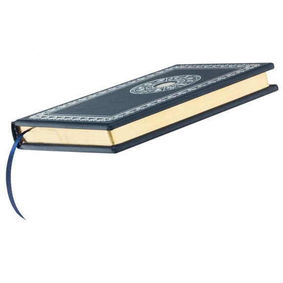 Щоденник "Знак зодіаку - Близнюки" Щоденник "Знак зодіаку - Близнюки"