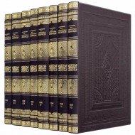 Архитектурная энциклопедия в 7 томах (8 книгах)