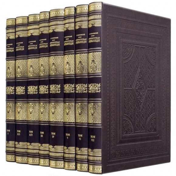 Архитектурная энциклопедия в 7 томах (8 книгах) Архитектурная энциклопедия в 7 томах (8 книгах)