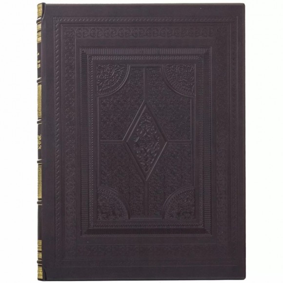 Архитектурная энциклопедия в 7 томах (8 книгах) Архитектурная энциклопедия в 7 томах (8 книгах)