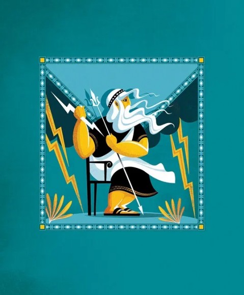 Герої грецької міфології Герої грецької міфології