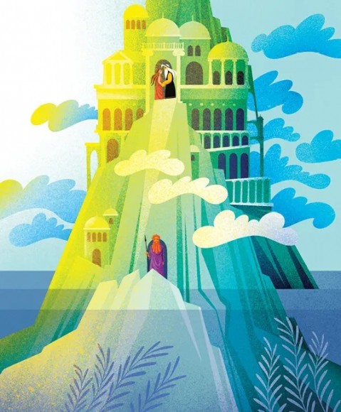 Герої грецької міфології Герої грецької міфології