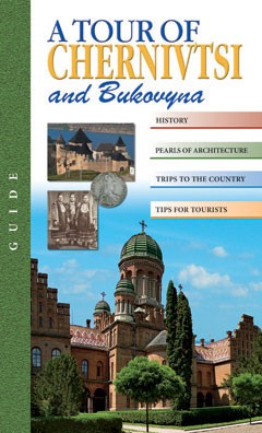 baltia_tourchernivtsi_cover_norm.jpg baltia_tourchernivtsi_cover_norm.jpg