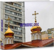 Orthodox Chic Orthodox Chic