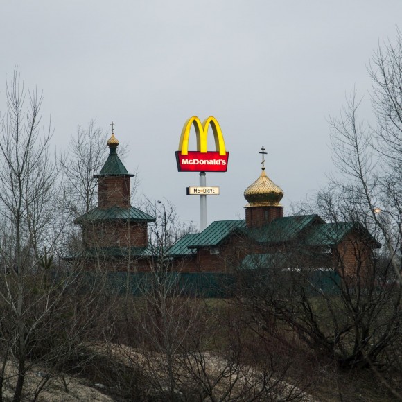 Orthodox Chic Orthodox Chic