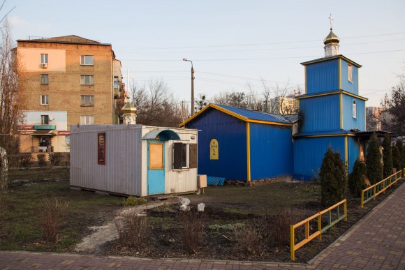 Orthodox Chic Orthodox Chic