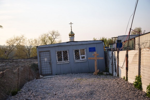 Orthodox Chic Orthodox Chic