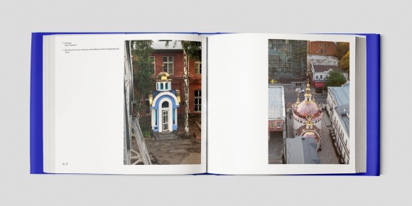 Orthodox Chic Orthodox Chic