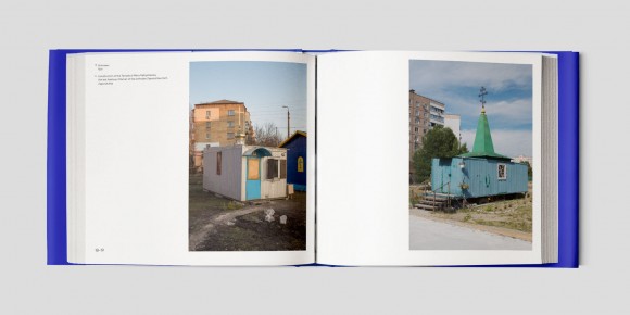 Orthodox Chic Orthodox Chic