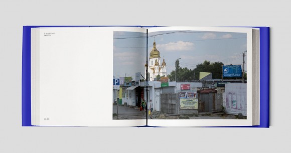 Orthodox Chic Orthodox Chic