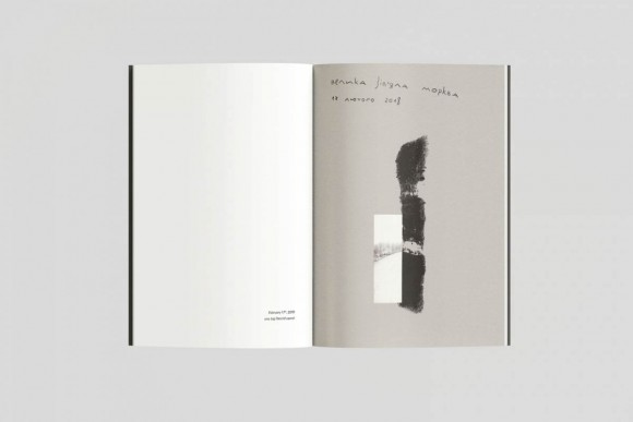 Мені досі соромно викидати їжу. Бабуся розповідала мені про Голодомор Мені досі соромно викидати їжу. Бабуся розповідала мені про Голодомор