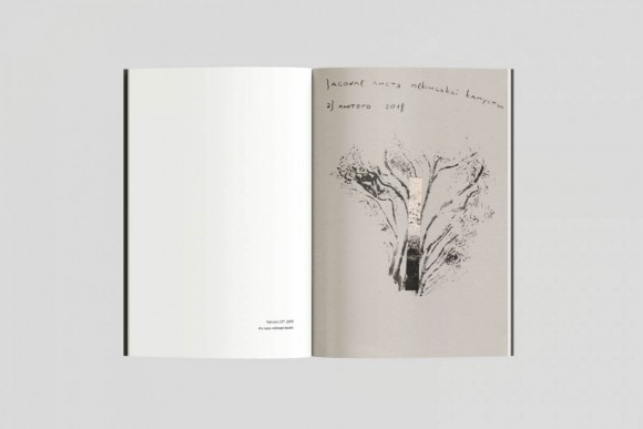 Мені досі соромно викидати їжу. Бабуся розповідала мені про Голодомор Мені досі соромно викидати їжу. Бабуся розповідала мені про Голодомор