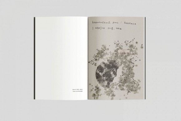 Мені досі соромно викидати їжу. Бабуся розповідала мені про Голодомор Мені досі соромно викидати їжу. Бабуся розповідала мені про Голодомор