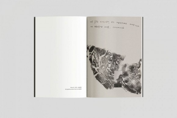 Мені досі соромно викидати їжу. Бабуся розповідала мені про Голодомор Мені досі соромно викидати їжу. Бабуся розповідала мені про Голодомор