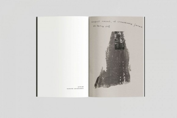 Мені досі соромно викидати їжу. Бабуся розповідала мені про Голодомор Мені досі соромно викидати їжу. Бабуся розповідала мені про Голодомор