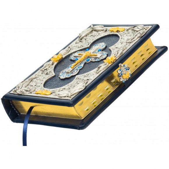 Біблія Біблія