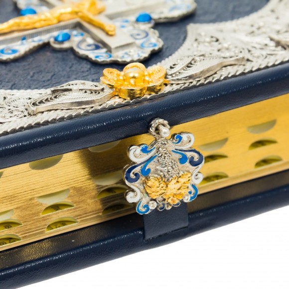 Біблія Біблія