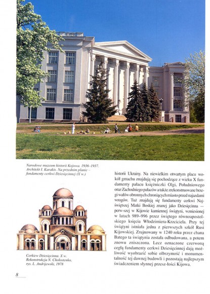 Kijow. TOP-10 Kijow. TOP-10