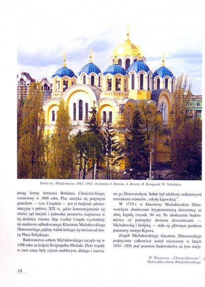 Kijow. TOP-10 Kijow. TOP-10