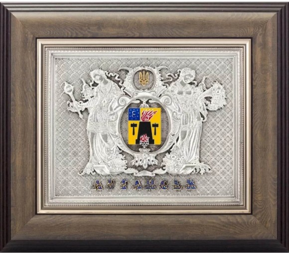 Колаж "Герб Луганська" Колаж "Герб Луганська"