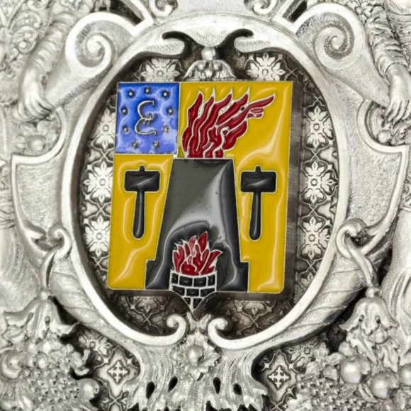 Колаж "Герб Луганська" Колаж "Герб Луганська"